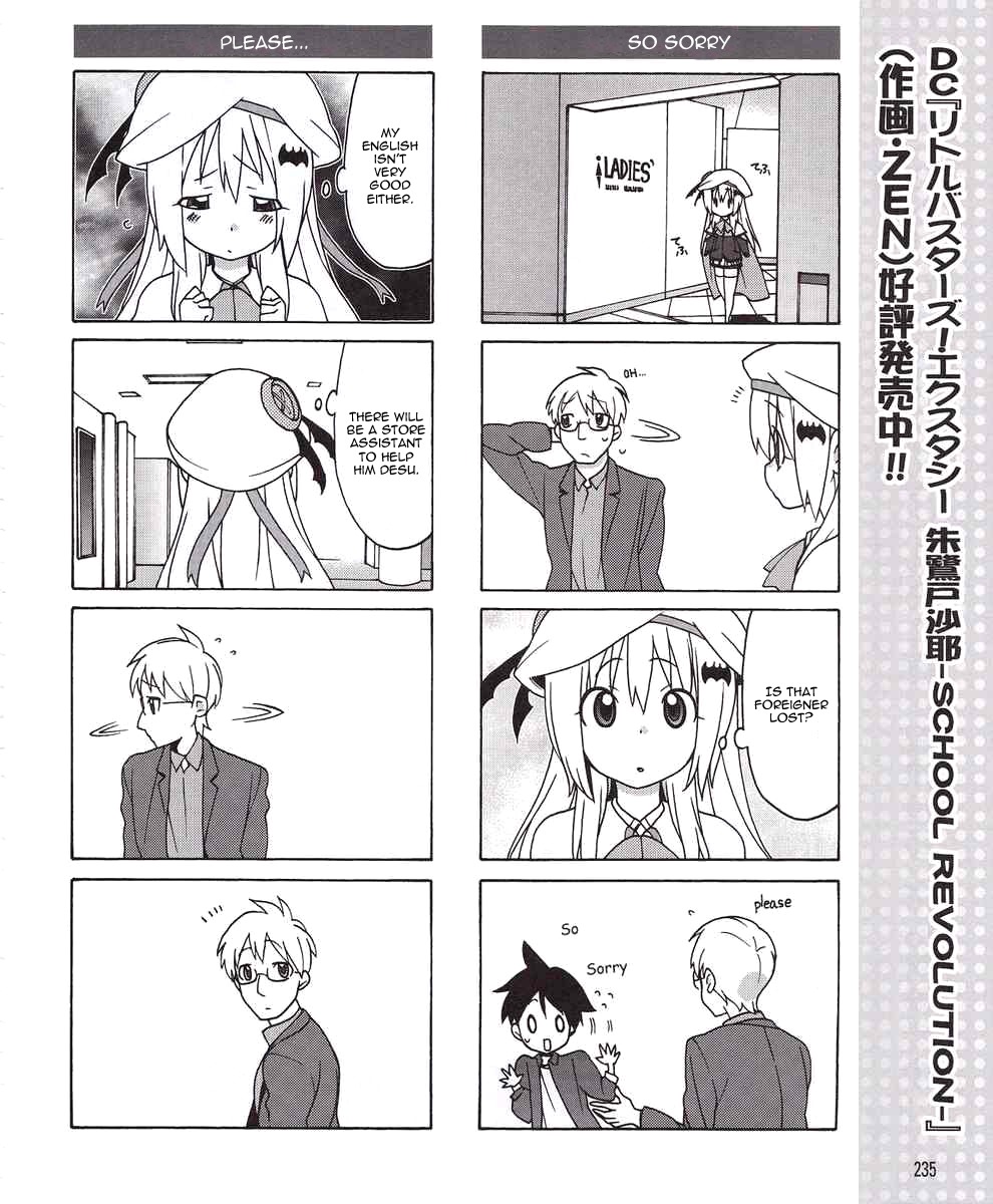 Little Busters! EX the 4-Koma Chapter 7 page 12 - Chapter 7: May I Help You---