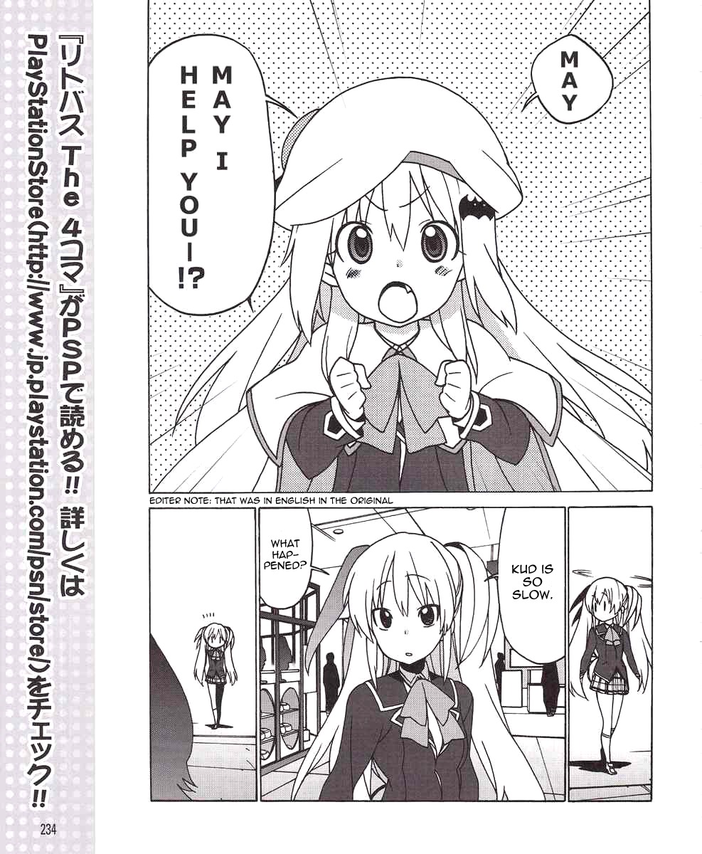 Little Busters! EX the 4-Koma Chapter 7 page 13 - Chapter 7: May I Help You---