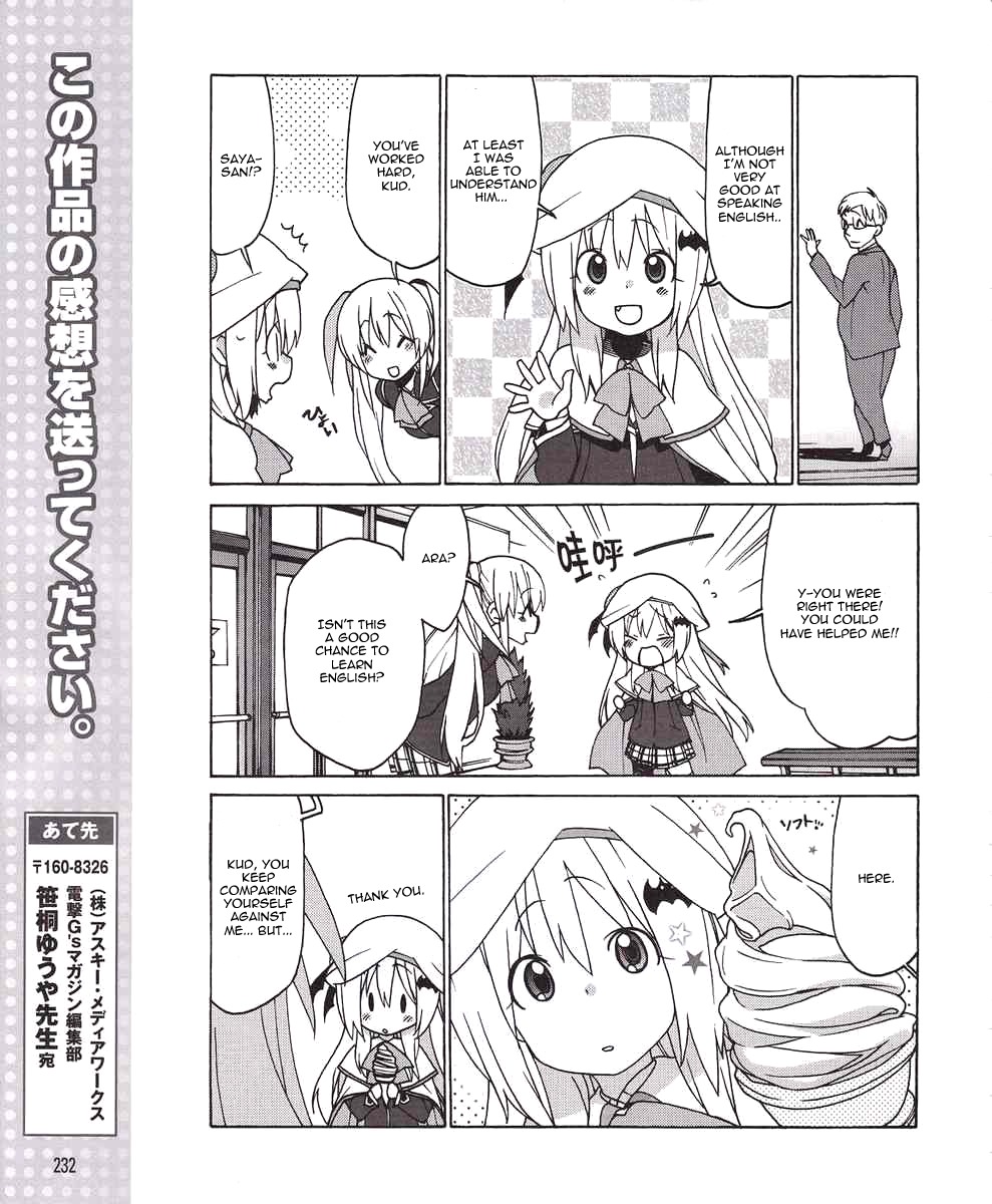 Little Busters! EX the 4-Koma Chapter 7 page 15 - Chapter 7: May I Help You---