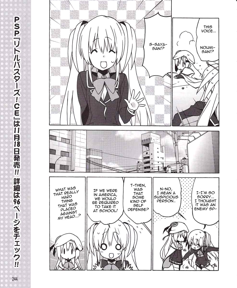 Little Busters! EX the 4-Koma Chapter 7 page 3 - Chapter 7: May I Help You---