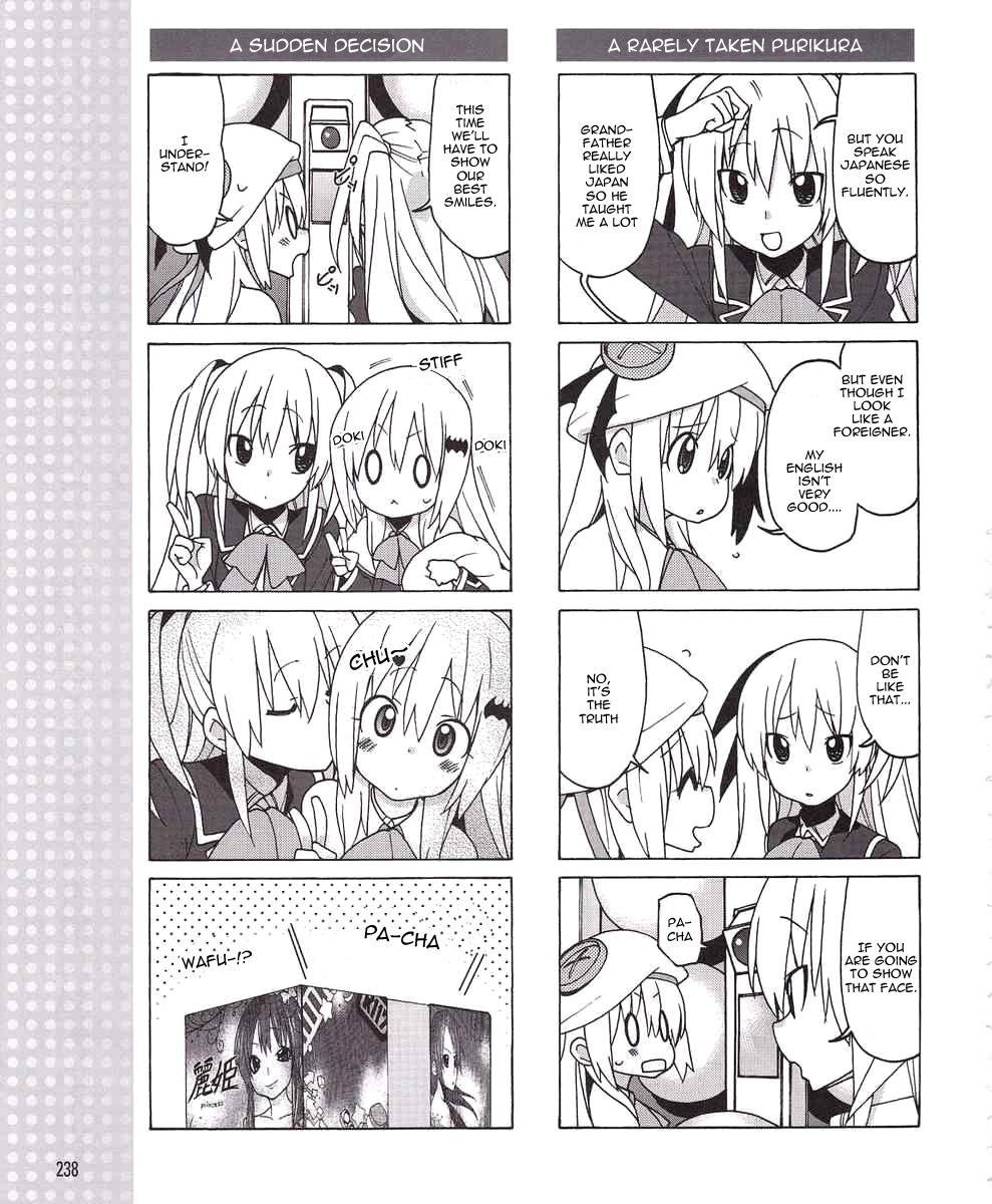 Little Busters! EX the 4-Koma Chapter 7 page 9 - Chapter 7: May I Help You---