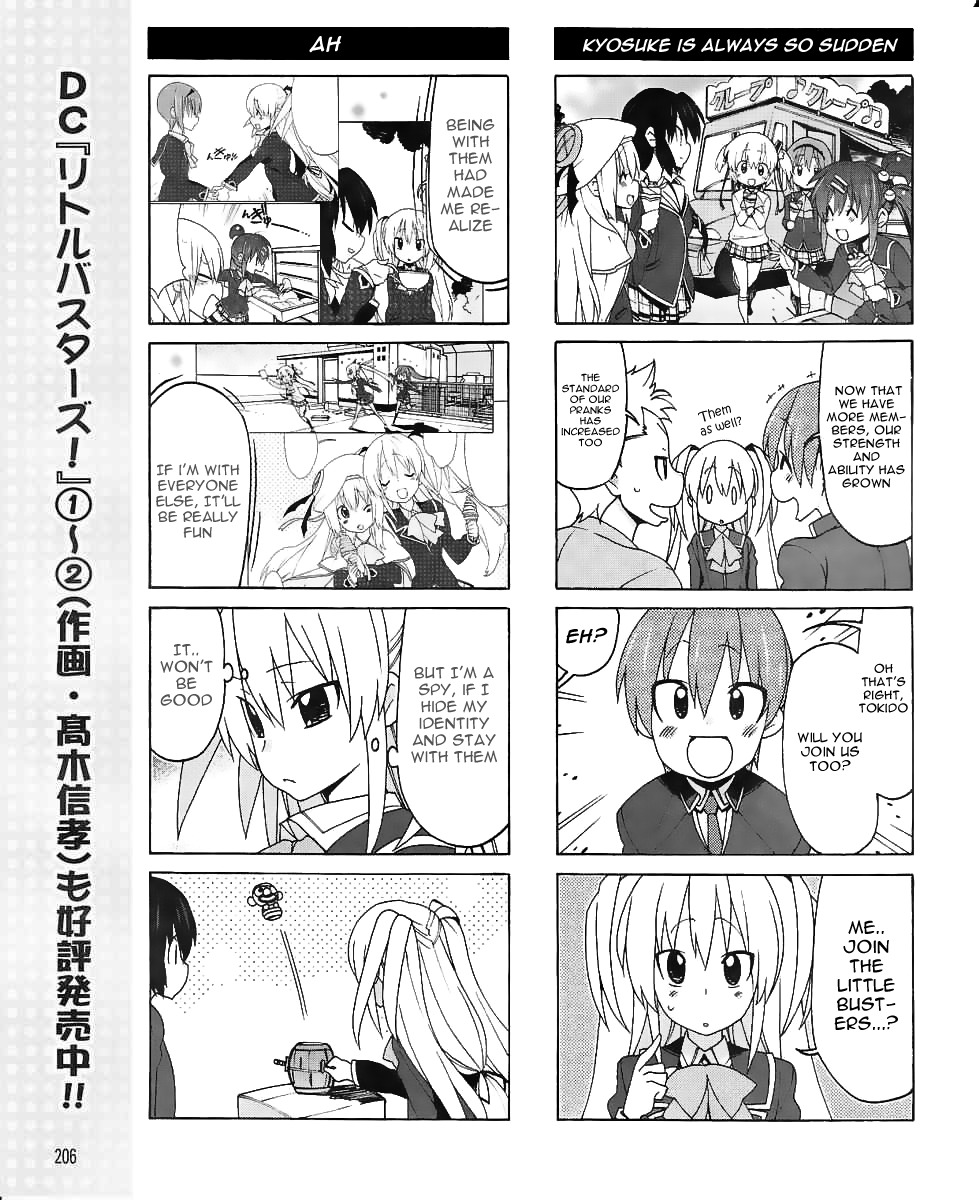 Little Busters! EX the 4-Koma Chapter 8 page 13 - Chapter 8: When We Are All Together