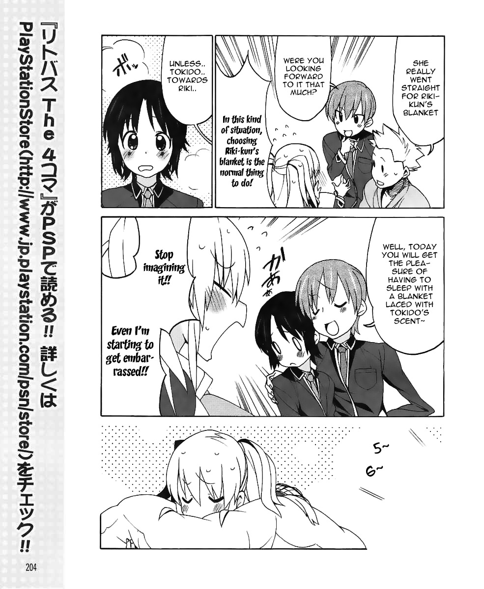 Little Busters! EX the 4-Koma Chapter 8 page 15 - Chapter 8: When We Are All Together