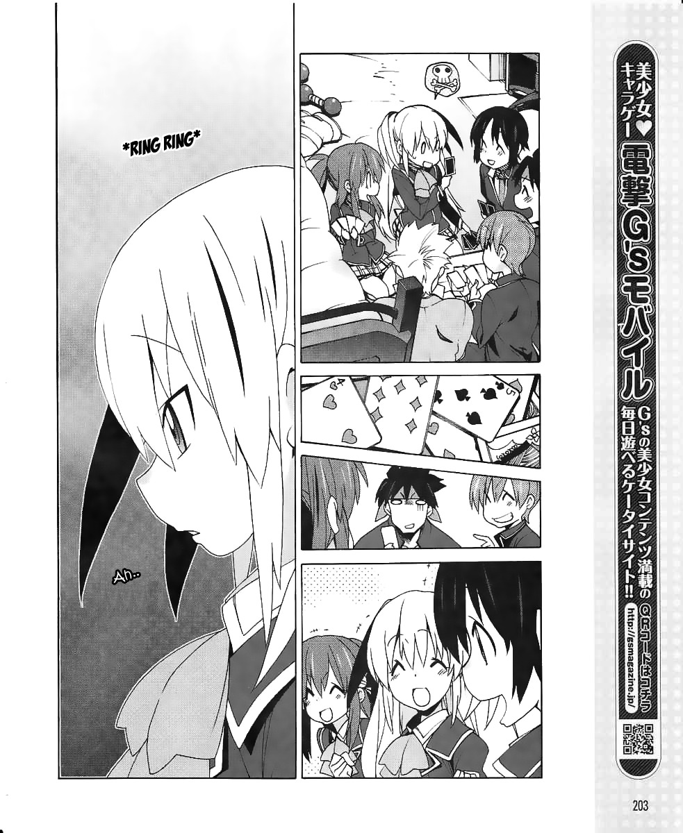 Little Busters! EX the 4-Koma Chapter 8 page 16 - Chapter 8: When We Are All Together