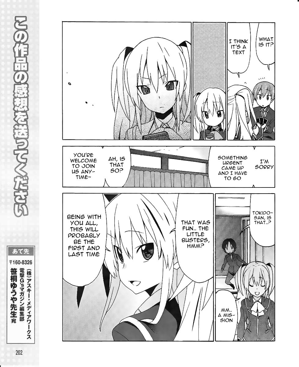 Little Busters! EX the 4-Koma Chapter 8 page 17 - Chapter 8: When We Are All Together