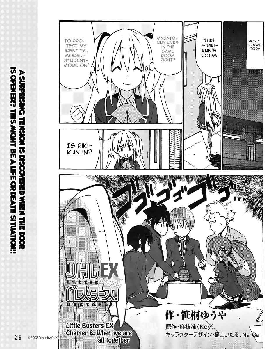 Little Busters! EX the 4-Koma Chapter 8 page 3 - Chapter 8: When We Are All Together