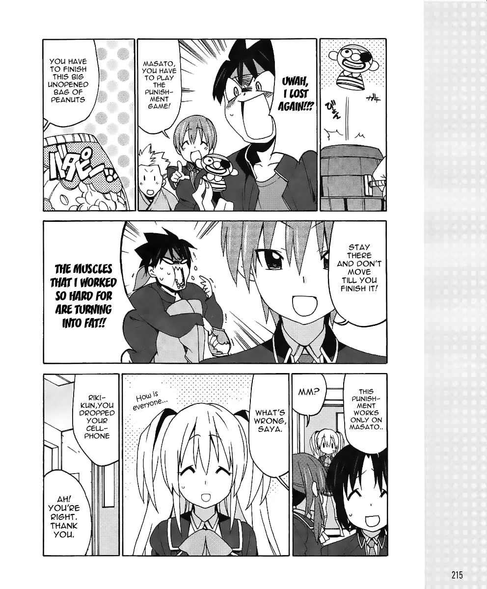 Little Busters! EX the 4-Koma Chapter 8 page 4 - Chapter 8: When We Are All Together