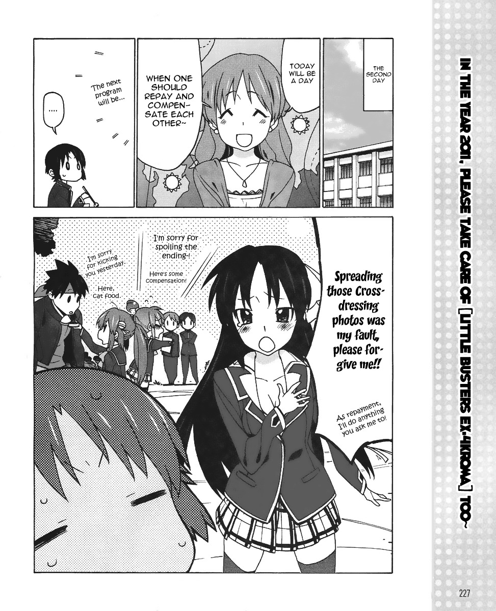 Little Busters! EX the 4-Koma Chapter 9 page 10 - Chapter 9: Everything Leaking Out?