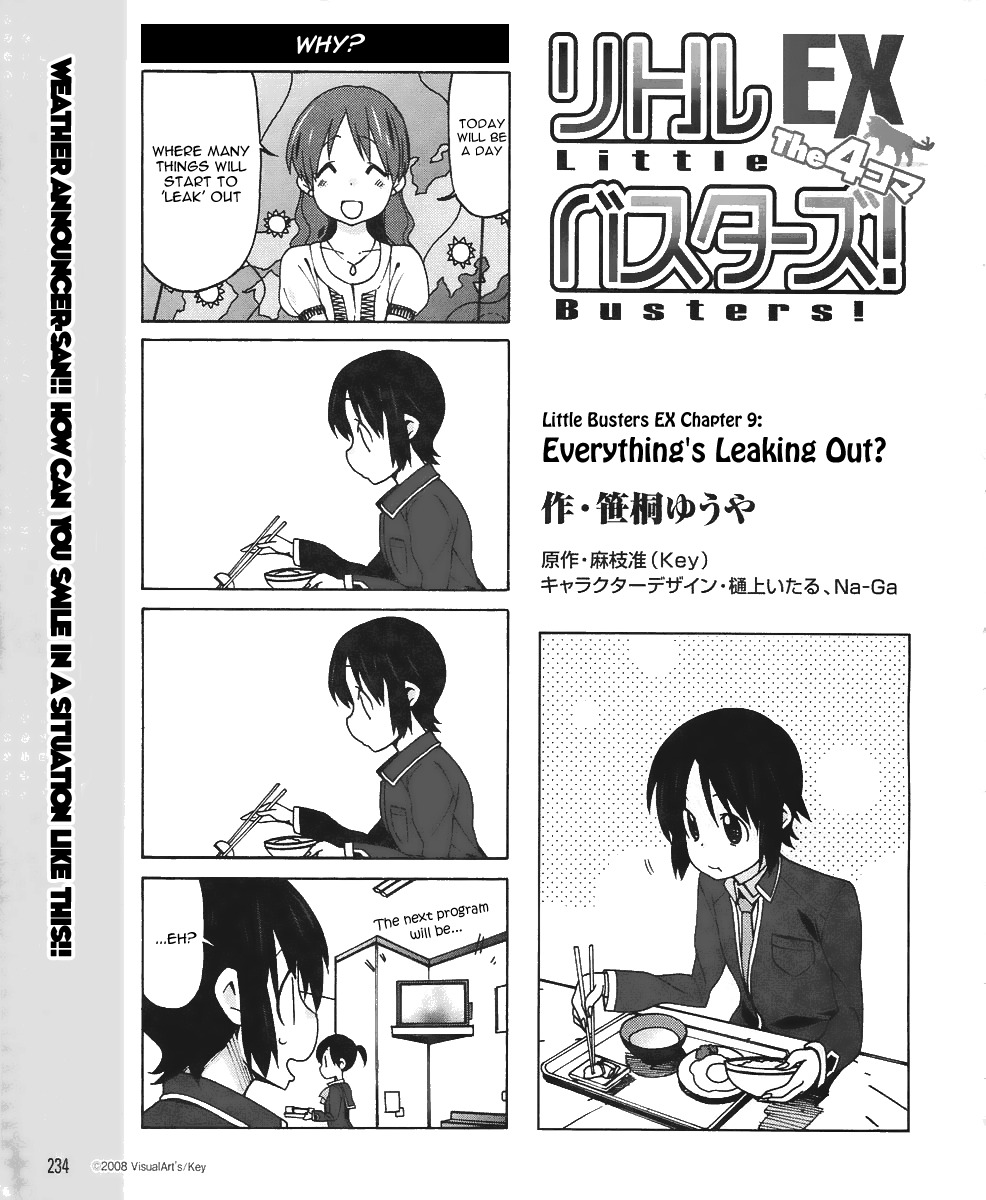 Little Busters! EX the 4-Koma Chapter 9 page 3 - Chapter 9: Everything Leaking Out?