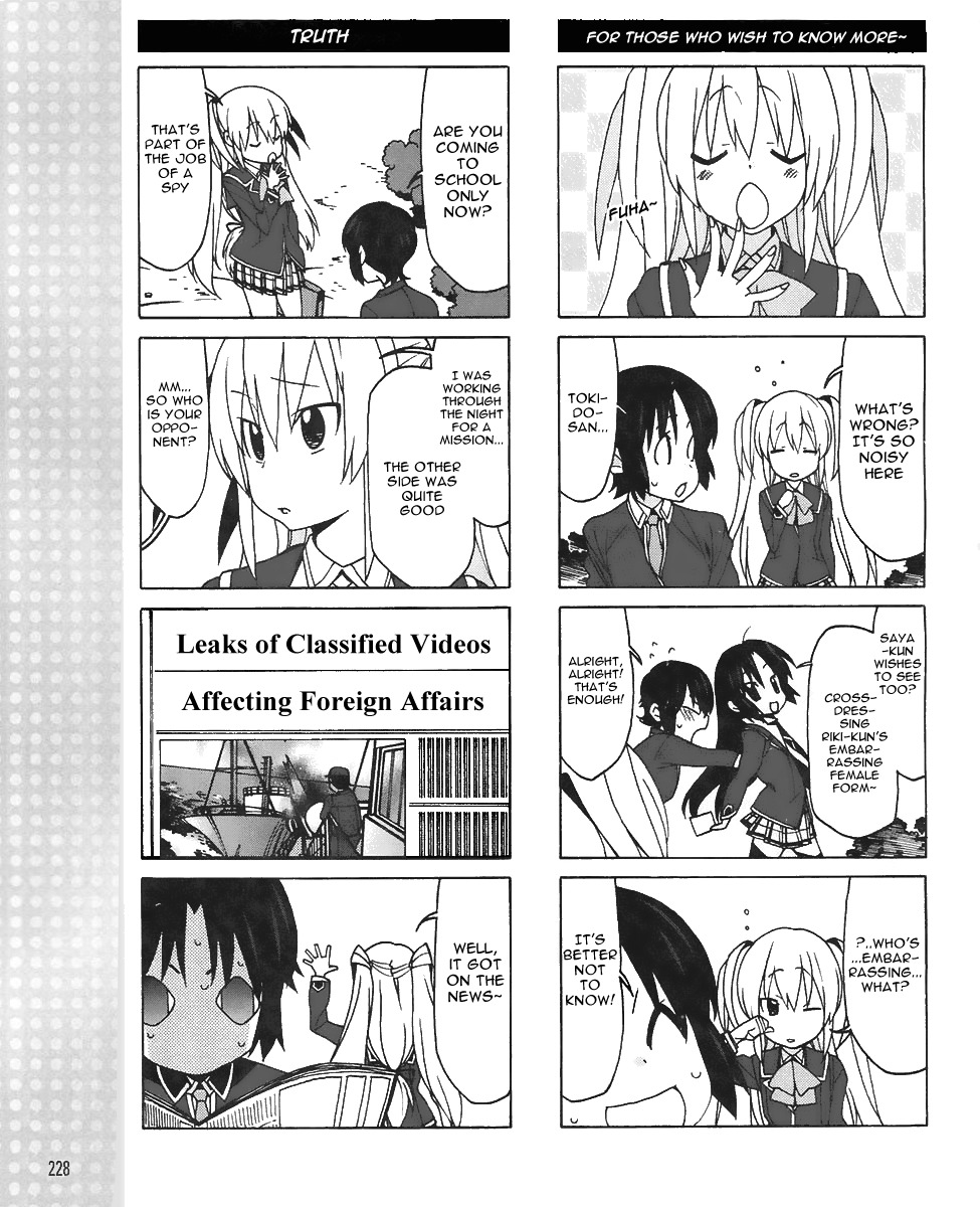 Little Busters! EX the 4-Koma Chapter 9 page 9 - Chapter 9: Everything Leaking Out?