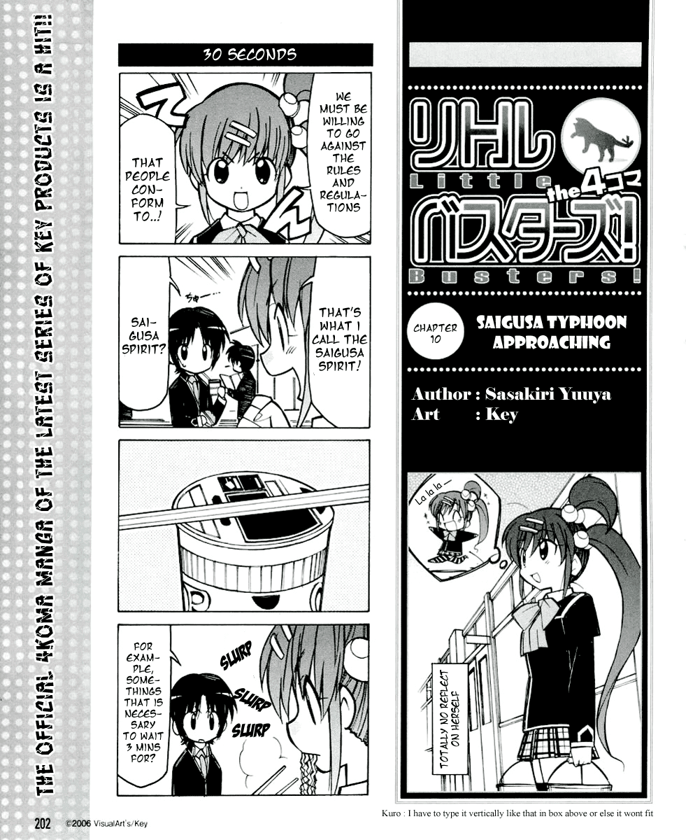 Little Busters! The 4-Koma Chapter 10 page 2 - Chapter 10: Saigusa Typhoon Approaching