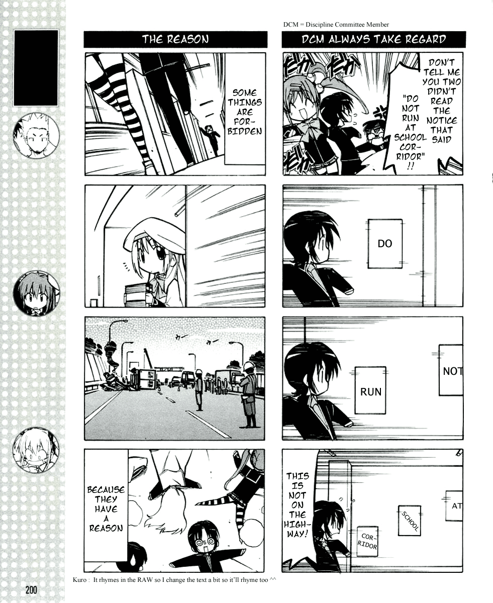 Little Busters! The 4-Koma Chapter 10 page 4 - Chapter 10: Saigusa Typhoon Approaching
