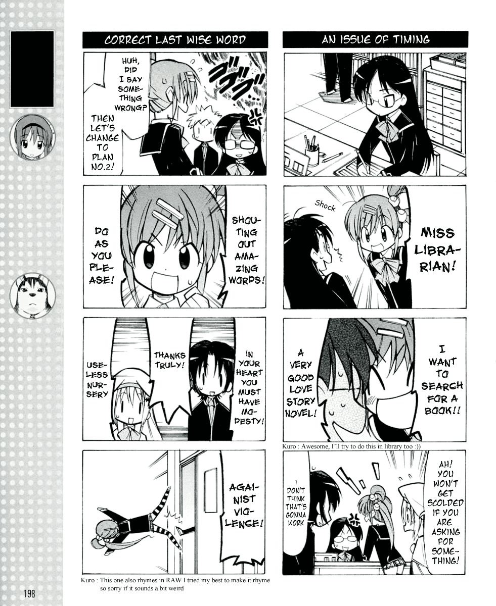Little Busters! The 4-Koma Chapter 10 page 6 - Chapter 10: Saigusa Typhoon Approaching