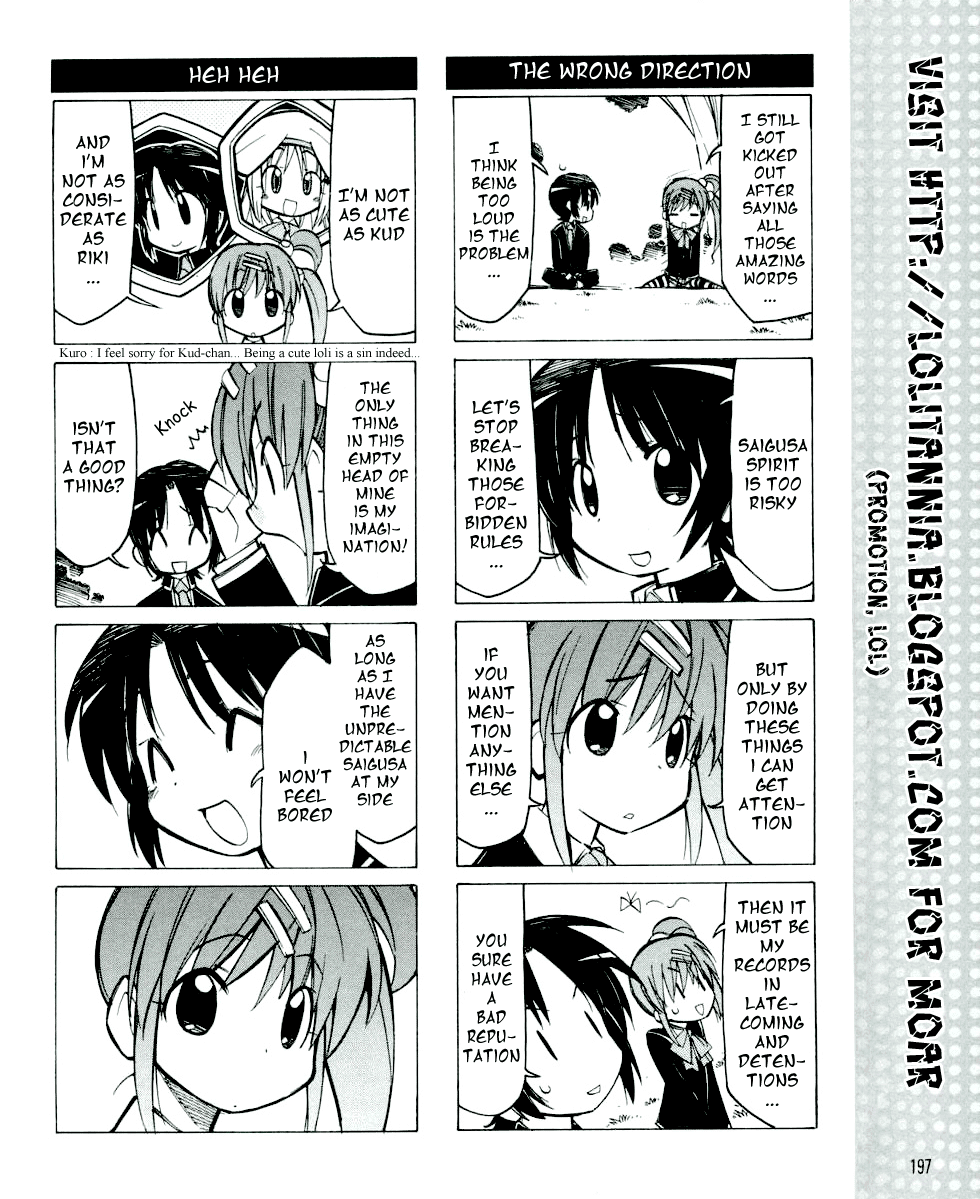 Little Busters! The 4-Koma Chapter 10 page 7 - Chapter 10: Saigusa Typhoon Approaching