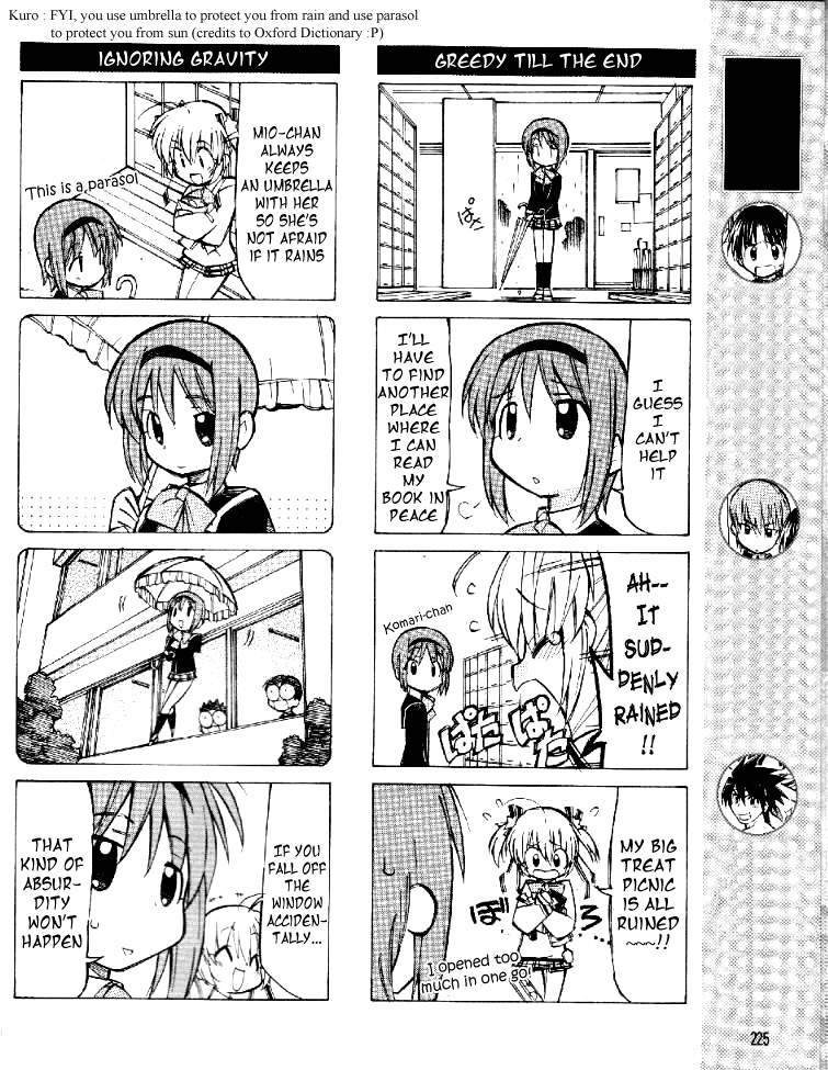 Little Busters! The 4-Koma Chapter 11 page 3 - Chapter 11: Reading in a Rainy Day...