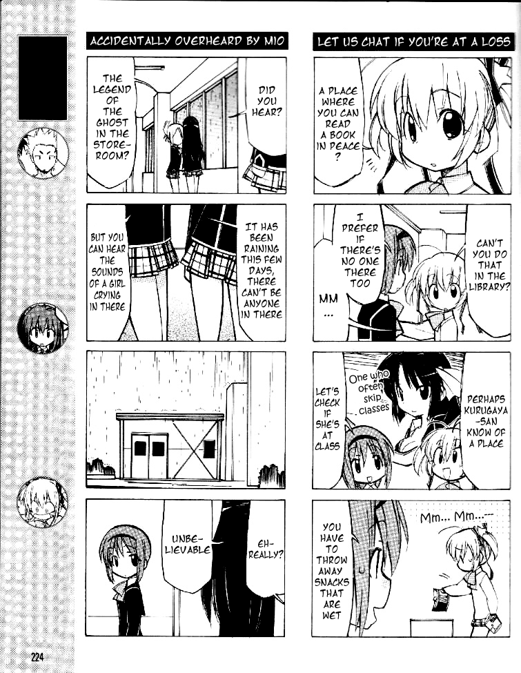 Little Busters! The 4-Koma Chapter 11 page 4 - Chapter 11: Reading in a Rainy Day...