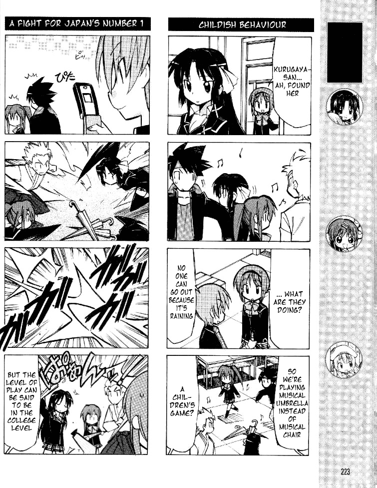 Little Busters! The 4-Koma Chapter 11 page 5 - Chapter 11: Reading in a Rainy Day...