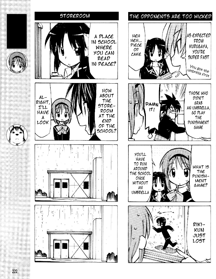 Little Busters! The 4-Koma Chapter 11 page 6 - Chapter 11: Reading in a Rainy Day...