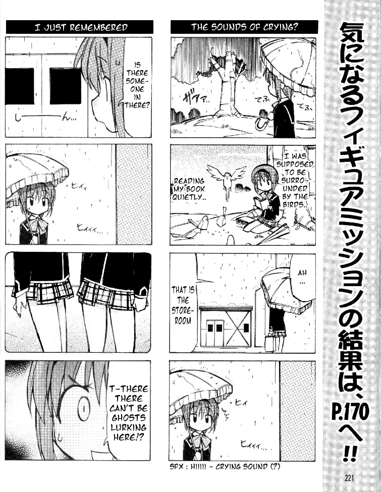 Little Busters! The 4-Koma Chapter 11 page 7 - Chapter 11: Reading in a Rainy Day...