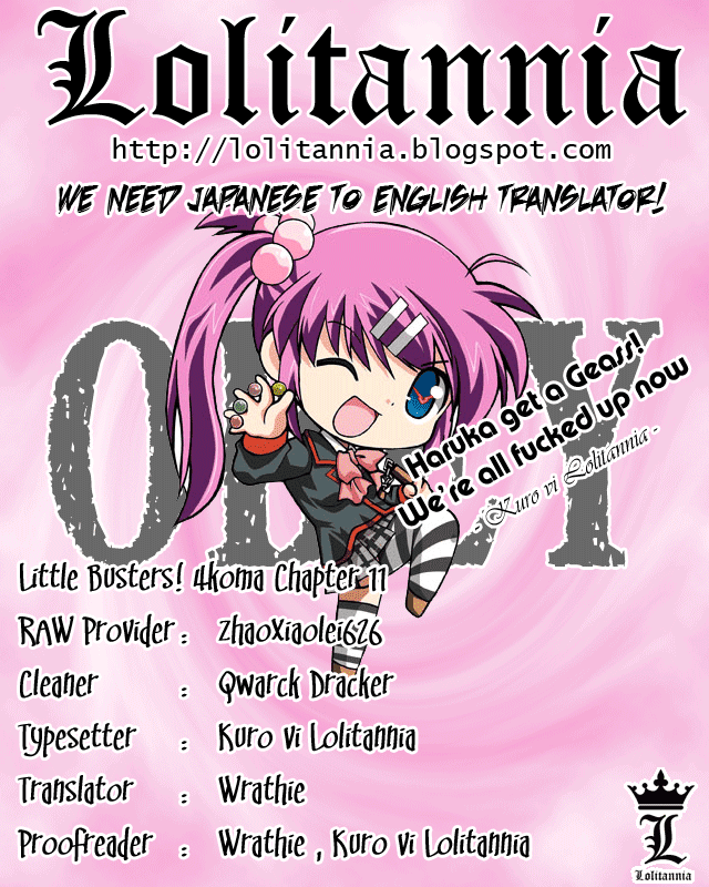 Little Busters! The 4-Koma Chapter 12 page 1 - Chapter 12: Komari's Panties Incident