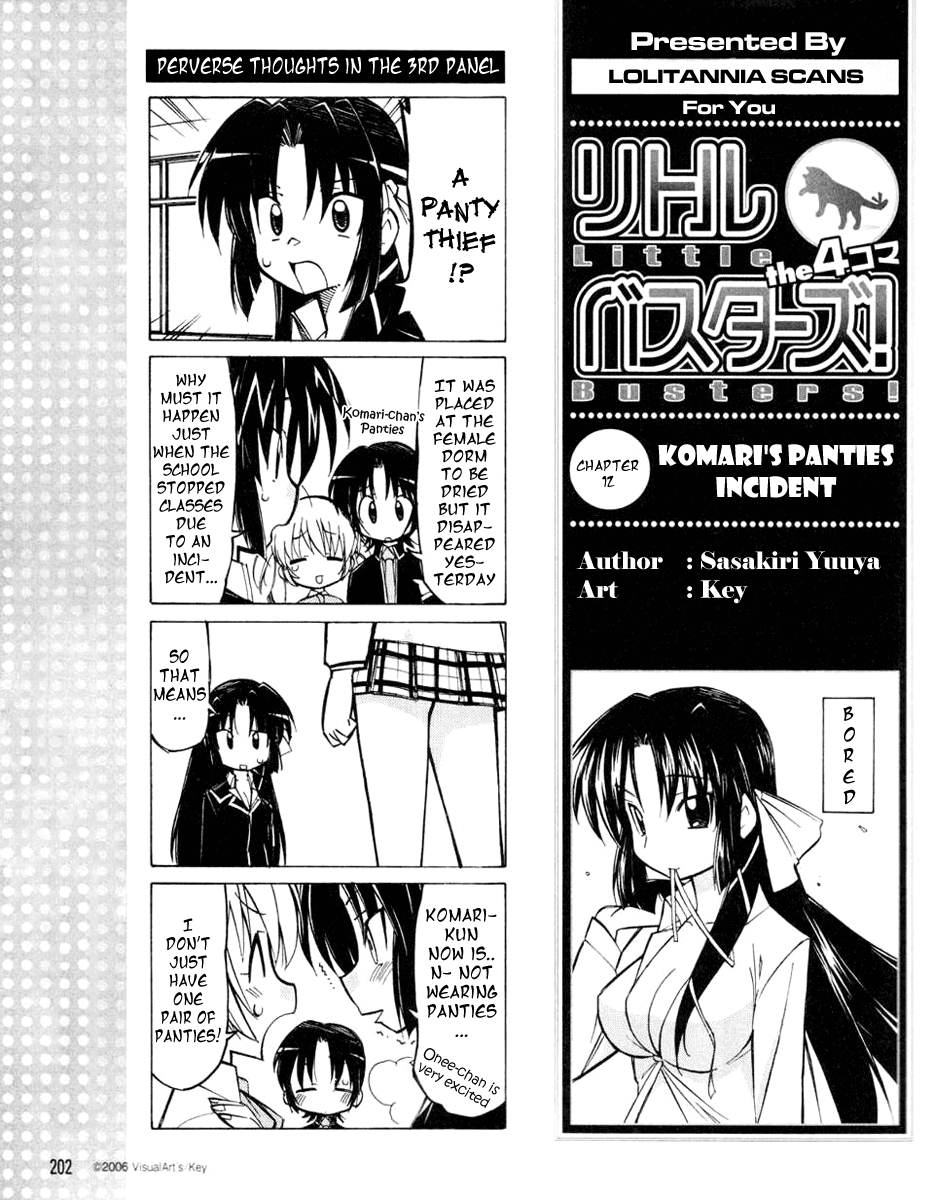 Little Busters! The 4-Koma Chapter 12 page 2 - Chapter 12: Komari's Panties Incident