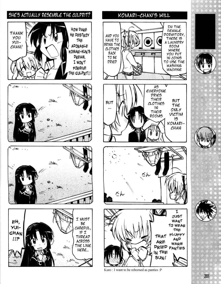 Little Busters! The 4-Koma Chapter 12 page 3 - Chapter 12: Komari's Panties Incident