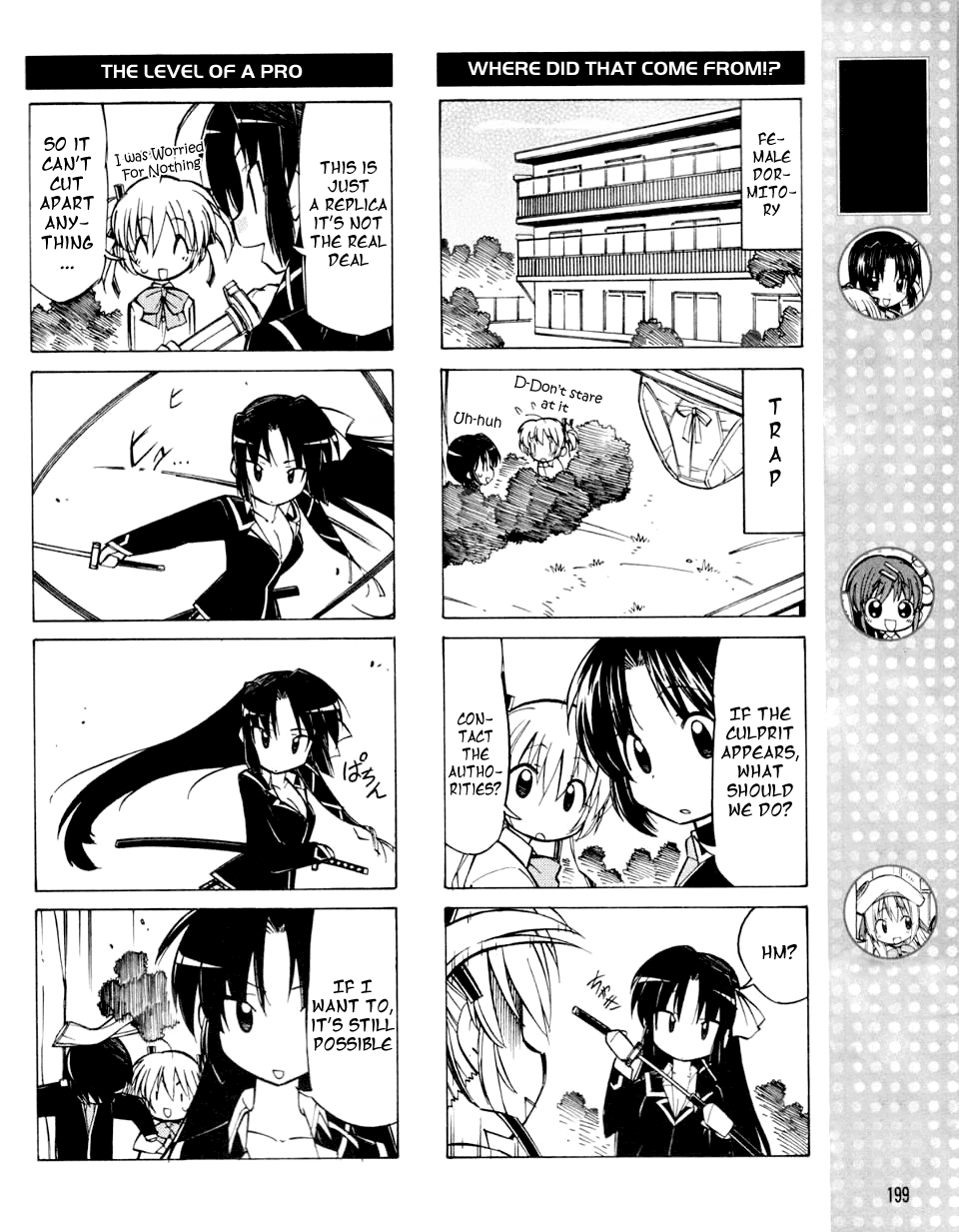 Little Busters! The 4-Koma Chapter 12 page 5 - Chapter 12: Komari's Panties Incident