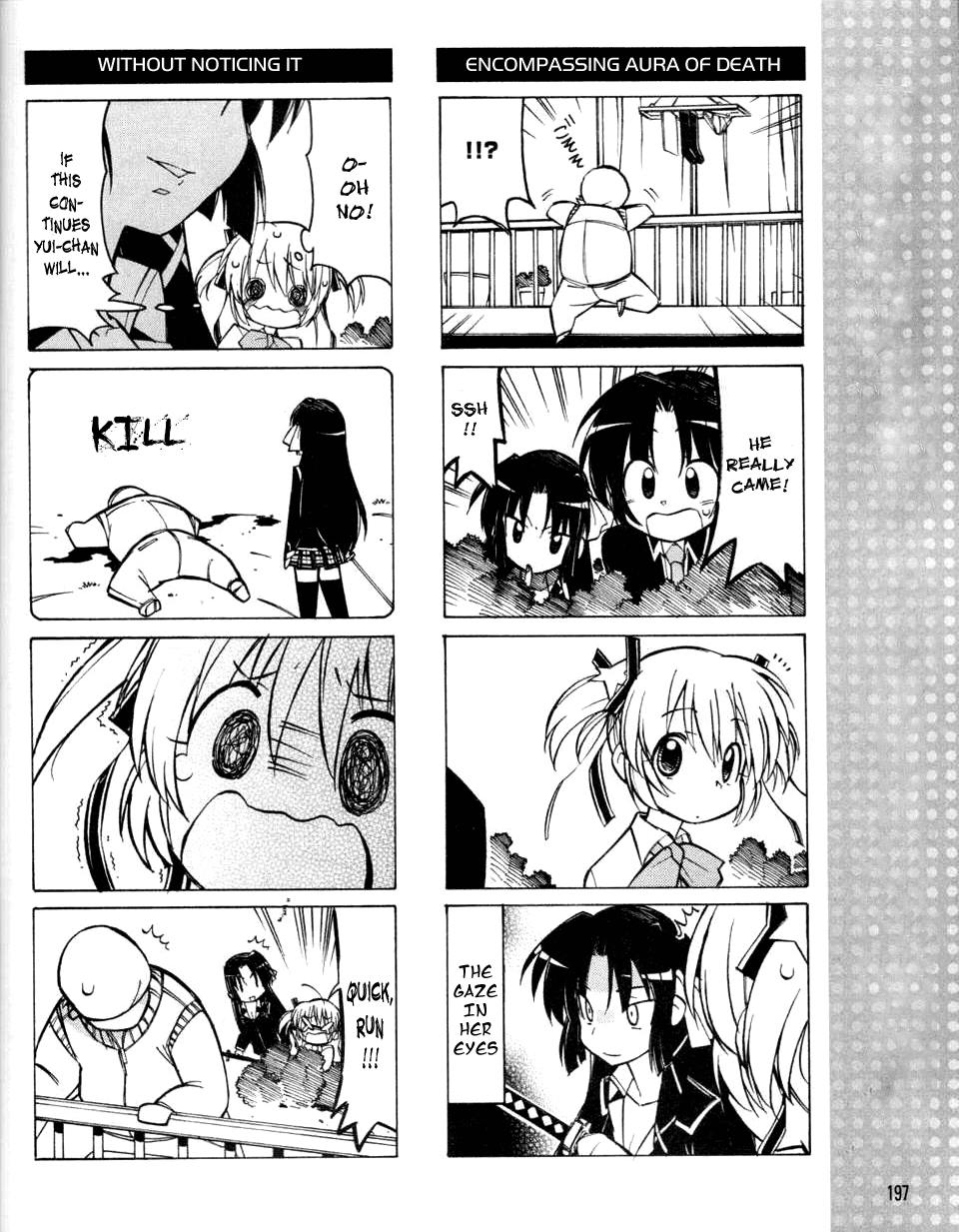 Little Busters! The 4-Koma Chapter 12 page 7 - Chapter 12: Komari's Panties Incident