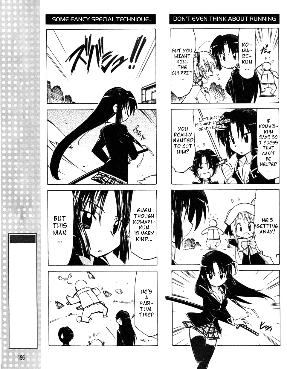 Little Busters! The 4-Koma Chapter 12 page 8 - Chapter 12: Komari's Panties Incident