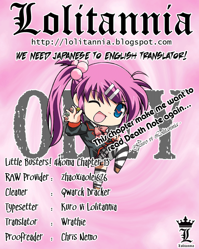 Little Busters! The 4-Koma Chapter 13 page 1 - Chapter 13: My First Time Shopping