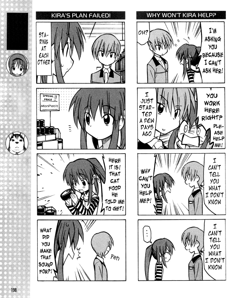 Little Busters! The 4-Koma Chapter 13 page 6 - Chapter 13: My First Time Shopping