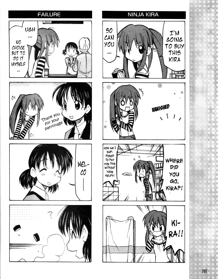 Little Busters! The 4-Koma Chapter 13 page 7 - Chapter 13: My First Time Shopping