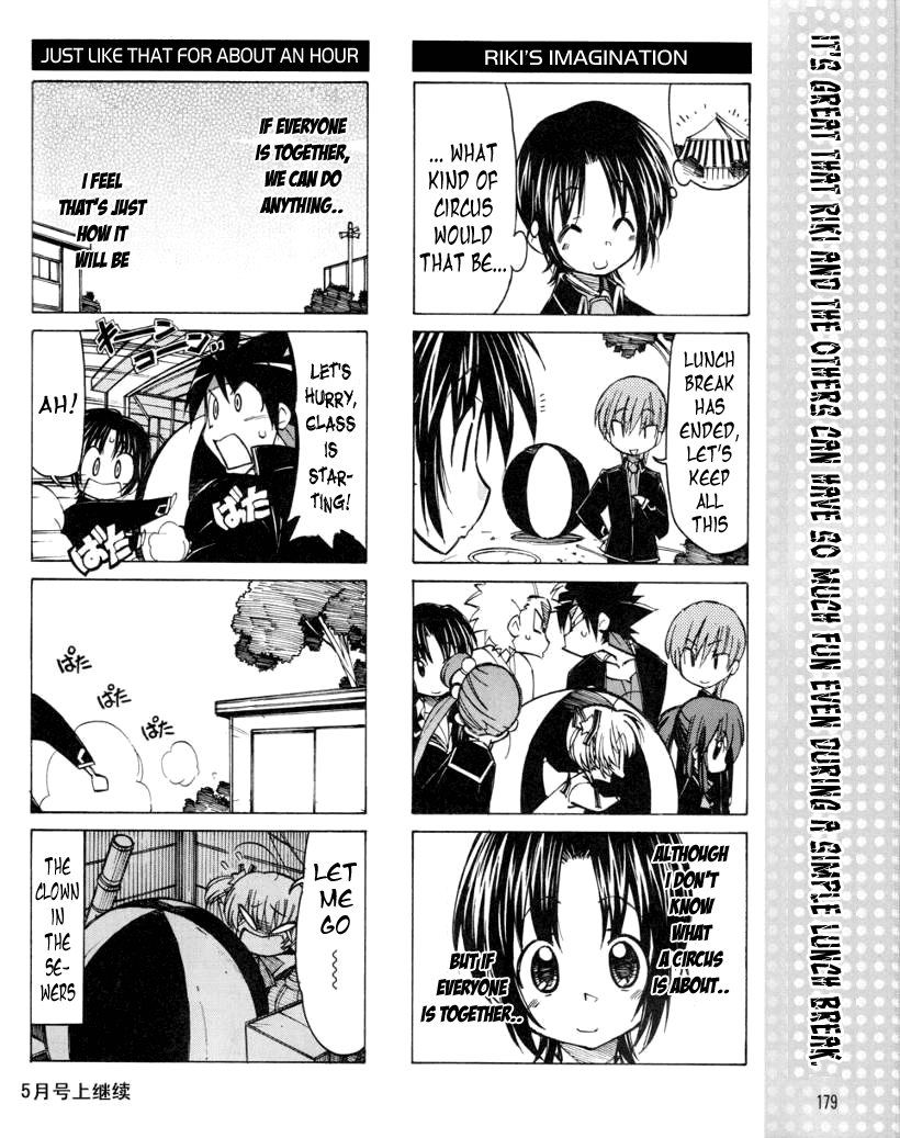 Little Busters! The 4-Koma Chapter 14 page 9 - Chapter 14: Cirque de Little Busters