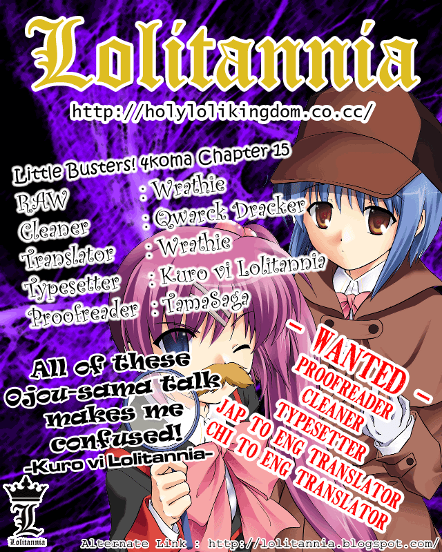 Little Busters! The 4-Koma Chapter 15 page 1 - Chapter 15: Kud's and Mio's Lunchbreak