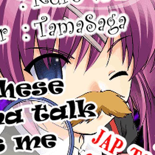 Little Busters! The 4-Koma Chapter 15: Kud's and Mio's Lunchbreak cover