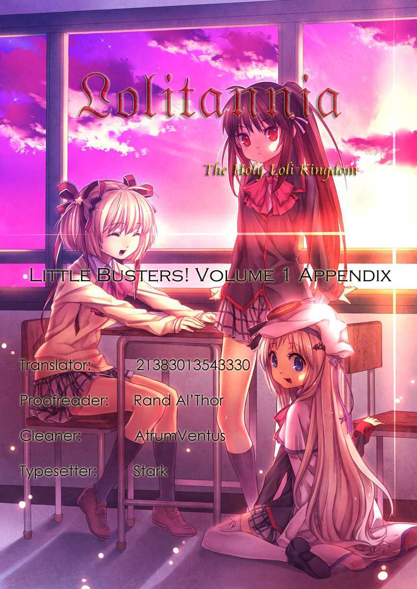 Little Busters! The 4-Koma Chapter 17.5 page 1 - Chapter 17.5: Komari and Mariko