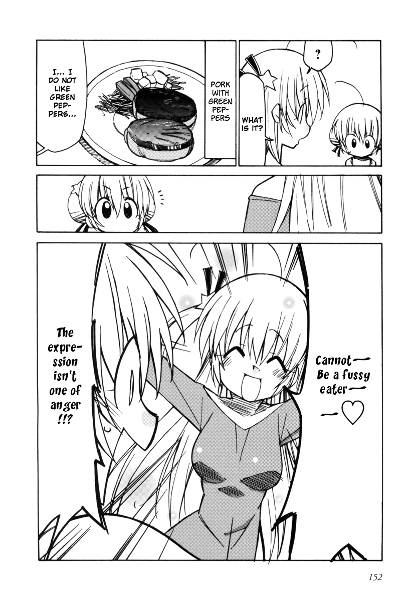 Little Busters! The 4-Koma Chapter 17.5 page 5 - Chapter 17.5: Komari and Mariko