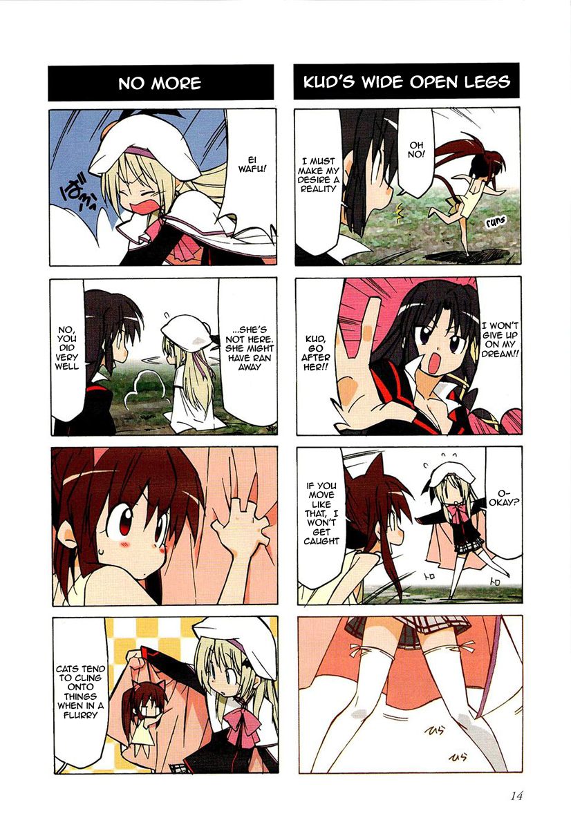 Little Busters! The 4-Koma Chapter 17.6 page 10 - Chapter 17.6: Caught the Nyan Nyan Sickness!?