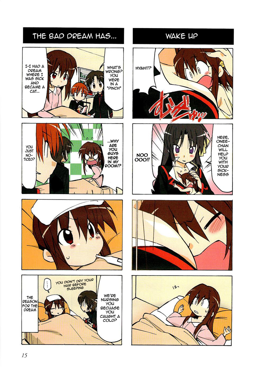 Little Busters! The 4-Koma Chapter 17.6 page 11 - Chapter 17.6: Caught the Nyan Nyan Sickness!?