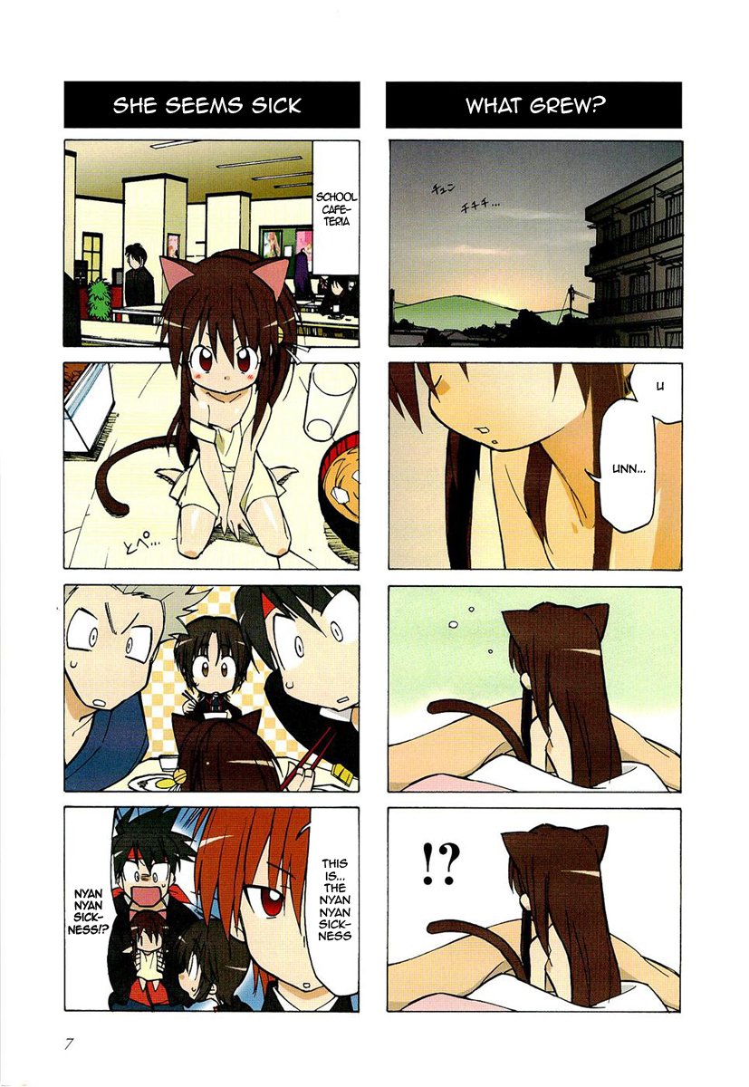 Little Busters! The 4-Koma Chapter 17.6 page 3 - Chapter 17.6: Caught the Nyan Nyan Sickness!?
