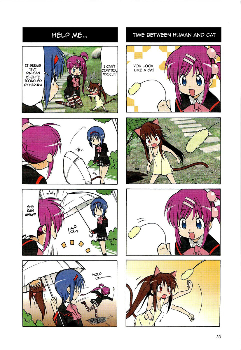 Little Busters! The 4-Koma Chapter 17.6 page 6 - Chapter 17.6: Caught the Nyan Nyan Sickness!?