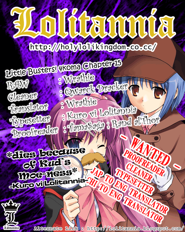 Little Busters! The 4-Koma Chapter 17 page 1 - Chapter 17: Let's All Play a Tune~