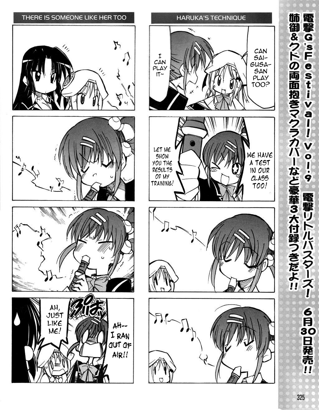 Little Busters! The 4-Koma Chapter 17 page 14 - Chapter 17: Let's All Play a Tune~