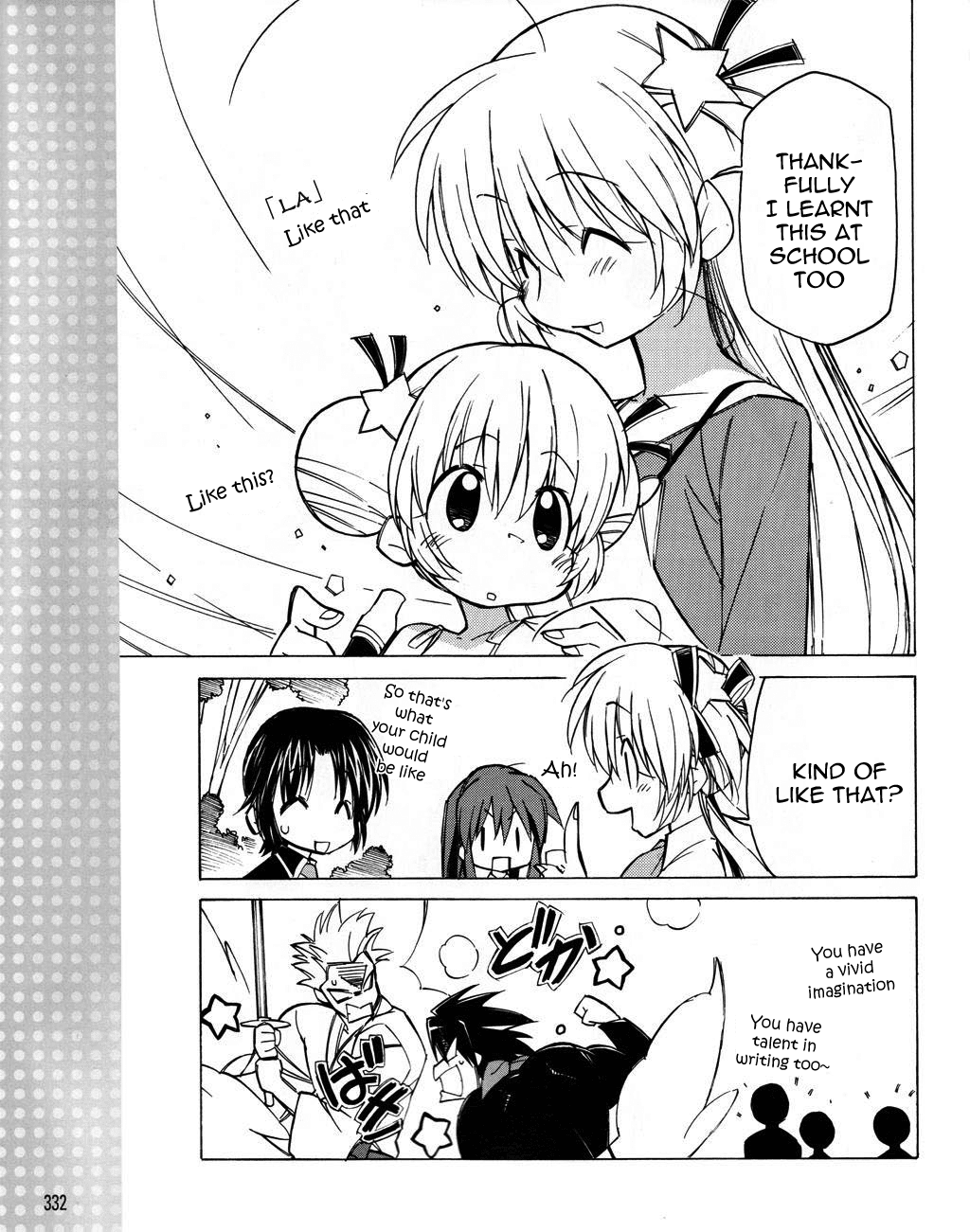 Little Busters! The 4-Koma Chapter 17 page 7 - Chapter 17: Let's All Play a Tune~