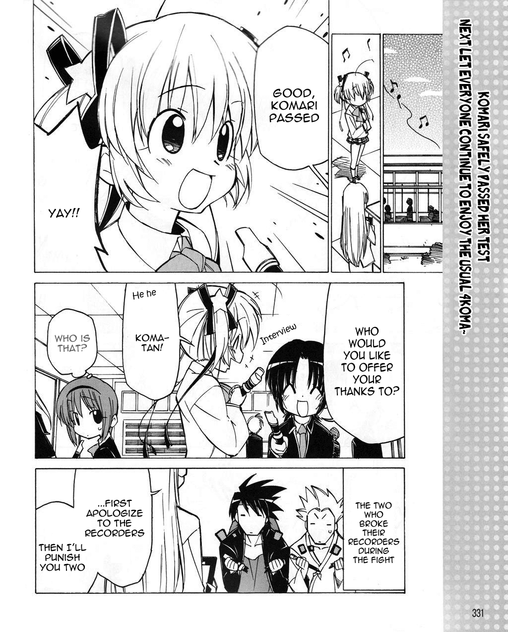 Little Busters! The 4-Koma Chapter 17 page 8 - Chapter 17: Let's All Play a Tune~