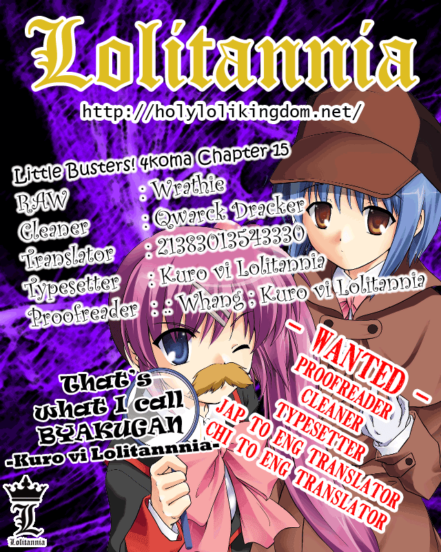 Little Busters! The 4-Koma Chapter 18 page 1 - Chapter 18: Eyesight Checkup Fight