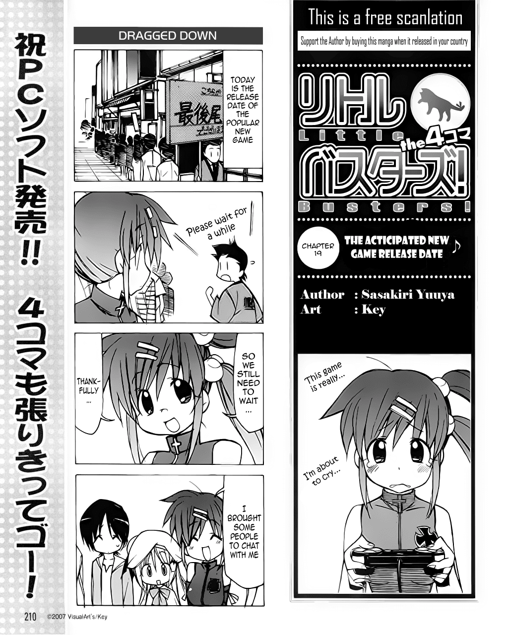 Little Busters! The 4-Koma Chapter 19 page 2 - Chapter 19: The Anticipated New Game Release Date