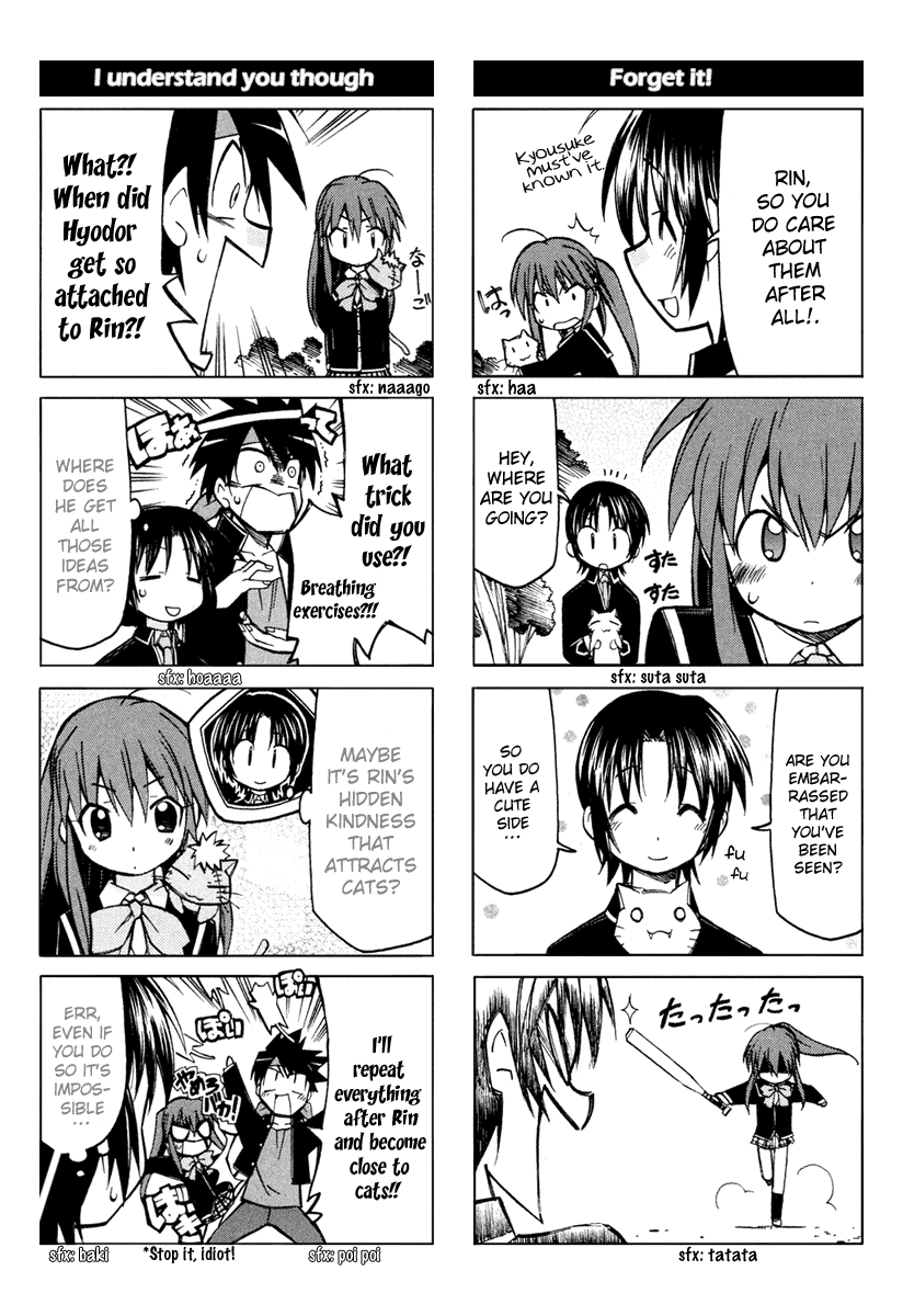 Little Busters! The 4-Koma Chapter 2 page 10 - Chapter 2: One Day in the Life of Rin, Catnip Princess