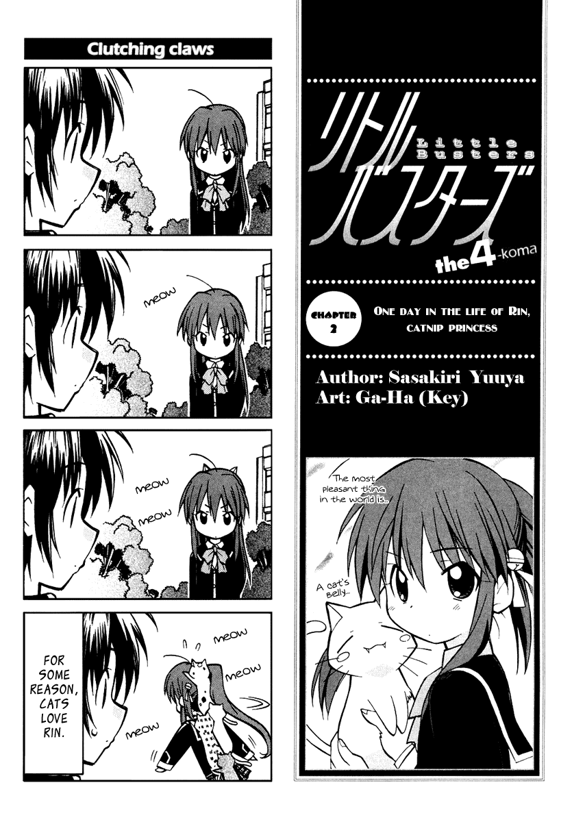 Little Busters! The 4-Koma Chapter 2 page 3 - Chapter 2: One Day in the Life of Rin, Catnip Princess