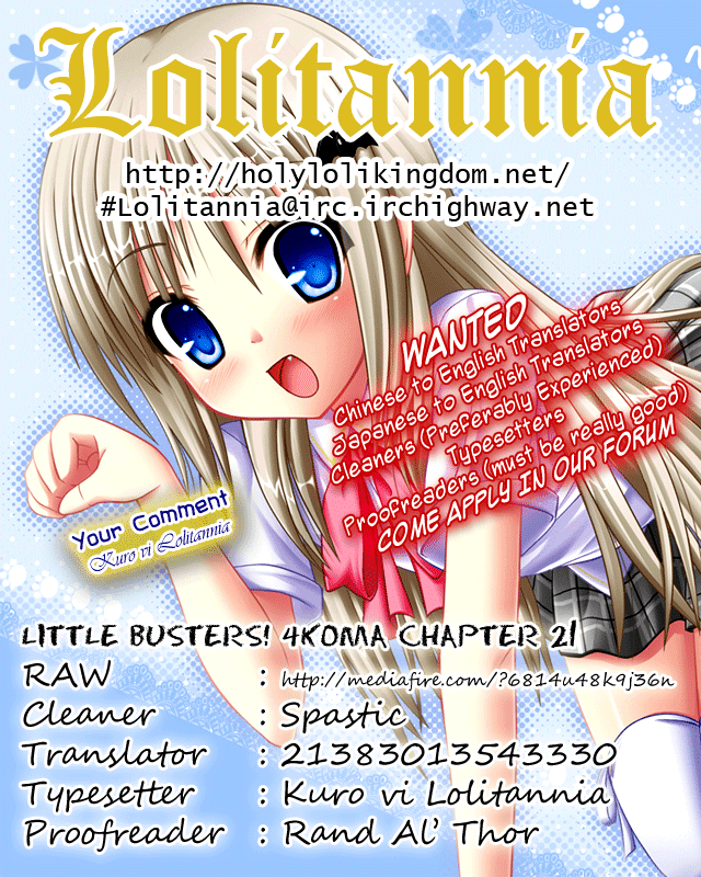 Little Busters! The 4-Koma Chapter 21 page 1 - Chapter 21: Sasami-sama's Sheer Passion